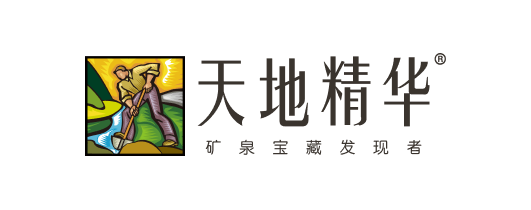 天地精华，矿泉宝藏发现者