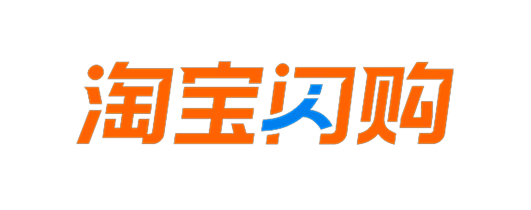 淘宝闪购